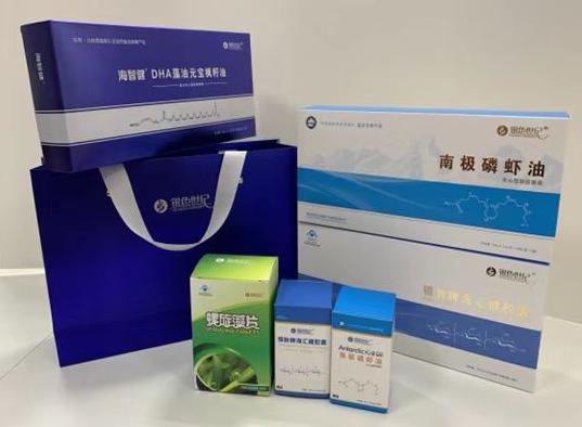 庆城包装盒定制